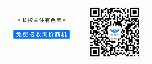 股王配资 广东宏星华铝业加速推进建设 预计七月投产