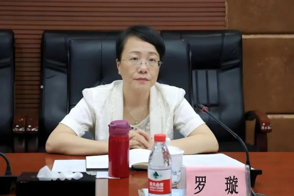 互盈在线 非法收受巨额财物！江西省萍乡市原副市长罗璇被公诉