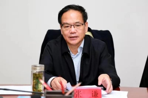 融易富 青海省委政法委原副书记张谦被公诉！廉洁底线失守，既收又送