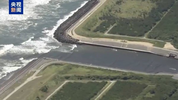 千金策略 日本气象厅预计海啸将持续一天